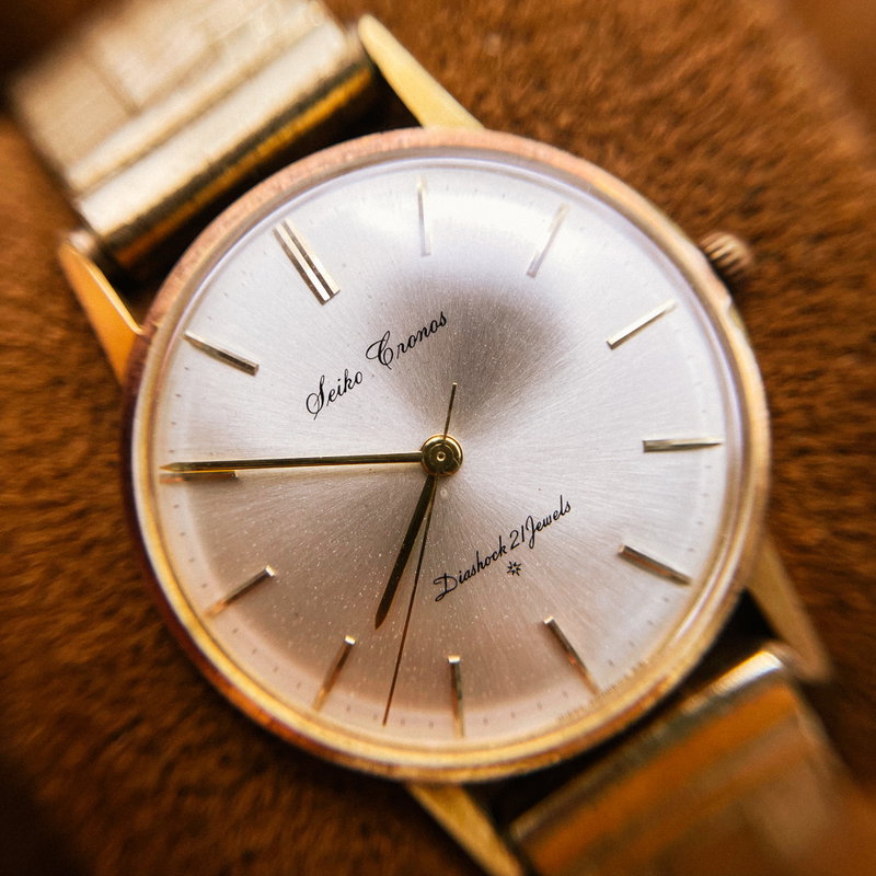 Seiko Seiko - Cronos "Gold-Filled" - No Reserve Price - 15001A - Men - 1961 vintage watch - image 11