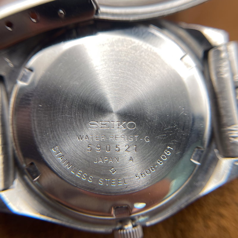 Seiko Seiko - Lord Matic [Near-NOS] 真珠光 (Shinjūkō) – Pearl Light - No Reserve Price - 5606-8010 - Men - 1975 vintage watch - image 14