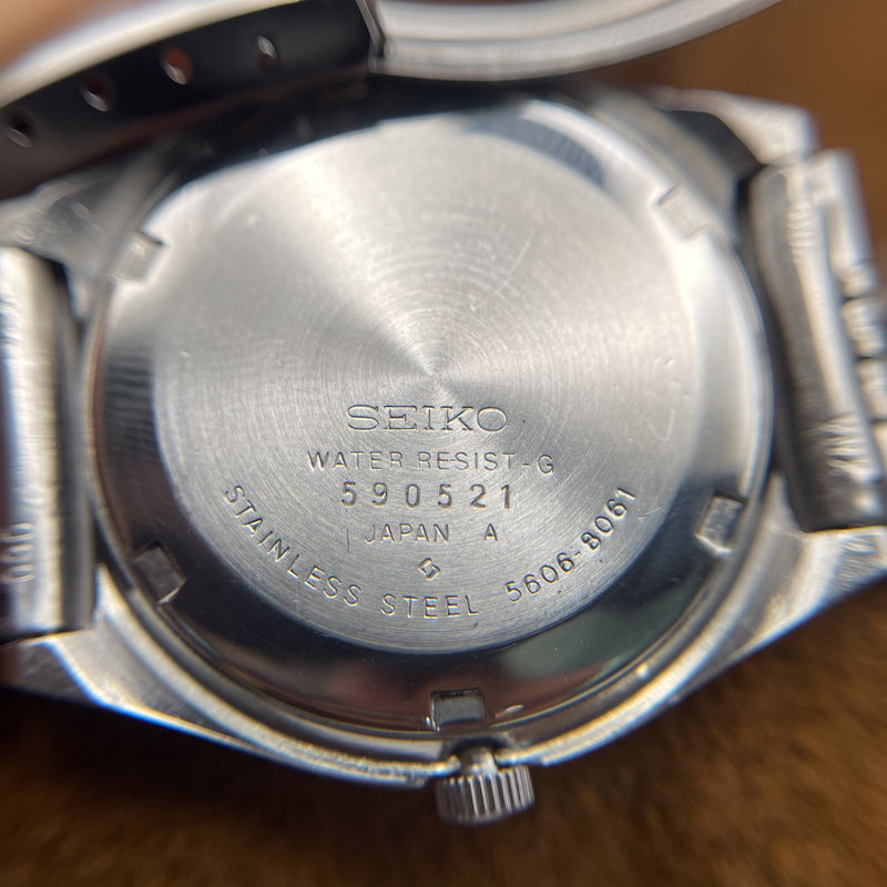 Seiko Seiko - Lord Matic [Near-NOS] 真珠光 (Shinjūkō) – Pearl Light - No Reserve Price - 5606-8010 - Men - 1975 vintage watch - image 15
