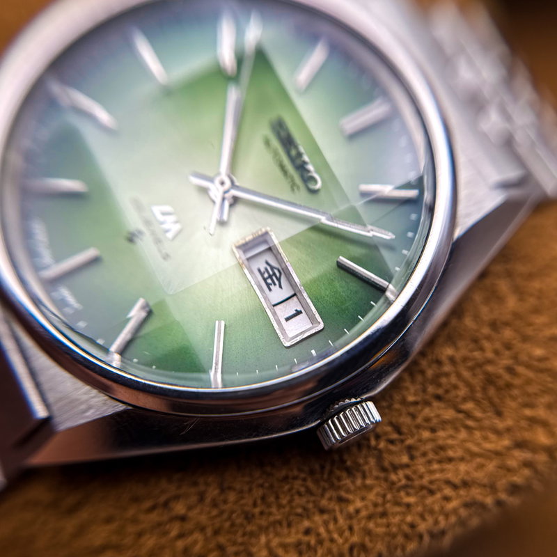 Seiko Seiko - LM "Gradient Green Sunburst" 重時 (Jūji) – Layered Time - No reserve price - 5606-8130 - Men - 1975 vintage watch - image 17