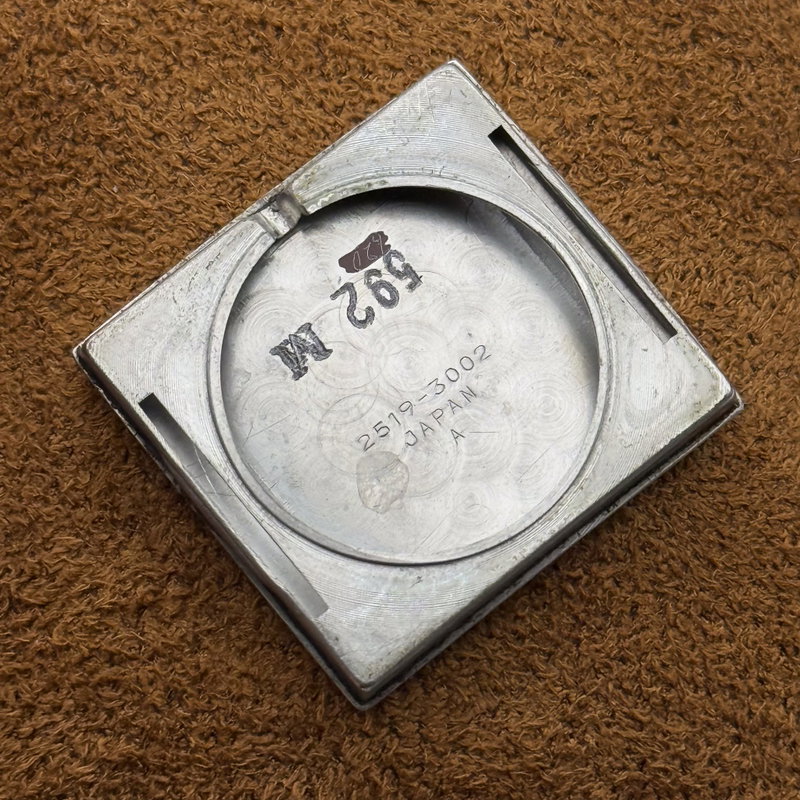 Seiko Seiko - 映律 (Eiritsu) – Reflected Rhythm - Ingen mindstepris - 2519-3002 - Men - 1978 vintage watch - image 23
