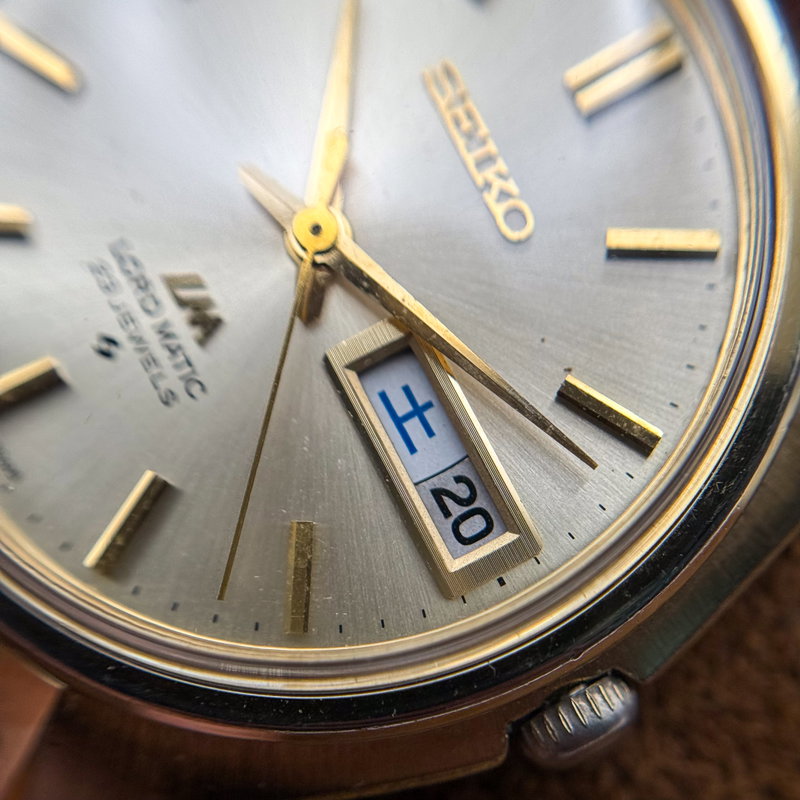 Seiko Seiko - Lord Matic 時葉 (Jiyō) – Leaves of Time - No reserve price - 5606-7000 - Men - 1970-1979  vintage watch - image 19