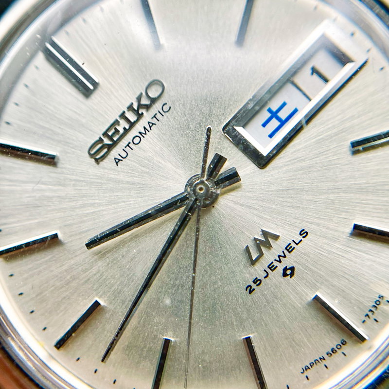 Seiko Seiko - LM 晴音 (Harune) – Clear Sound - Ingen mindstepris - 5606-7000 - Men - 1970-1979 vintage watch - image 15