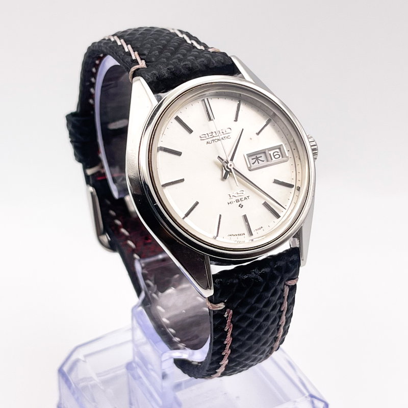 Seiko Seiko - King Seiko Hi-Beat 王華 (Ōka) – Royal Splendor - Ingen mindstepris - 281316 - Mænd - 1972 vintage watch - image 21