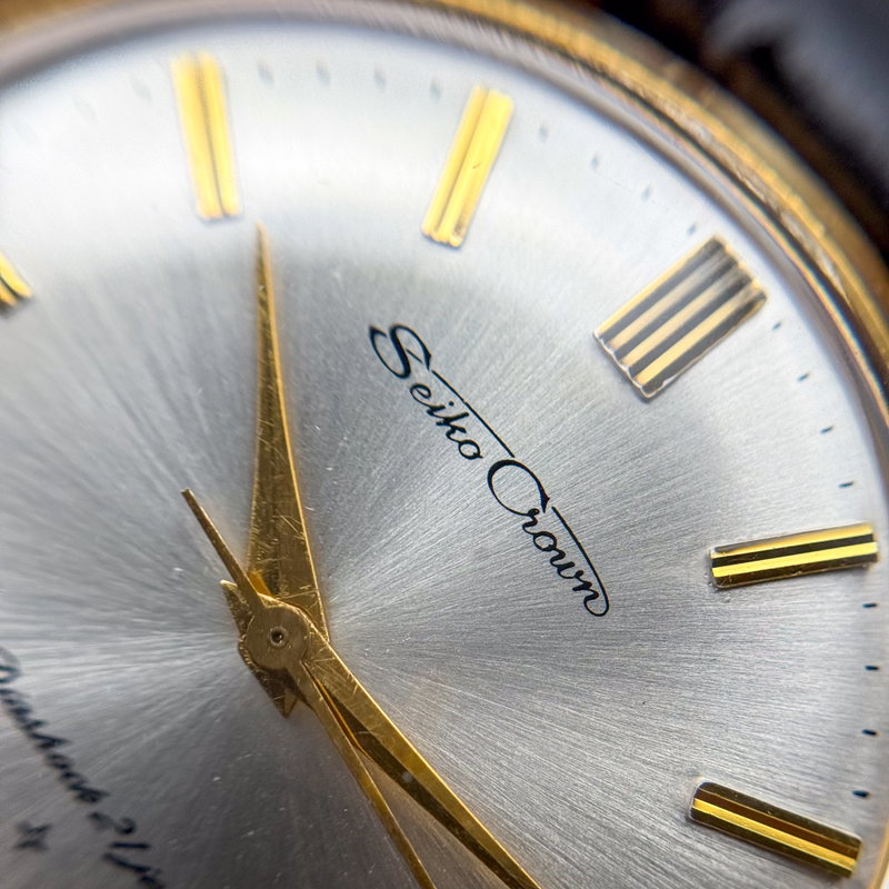 Seiko Seiko - Crown 玉座 (Gyokuza) – Throne - No reserve price - J15003E - Men - 1963 vintage watch - image 19