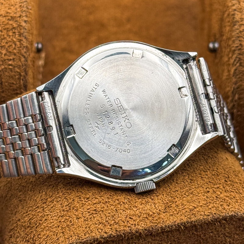 Seiko Seiko - Lord Matic Special "Gradient Amber Sunburst" 皇霊 (Kōrei) – Imperial Spirit - 5216-7040 - Men - 1975 vintage watch - image 25