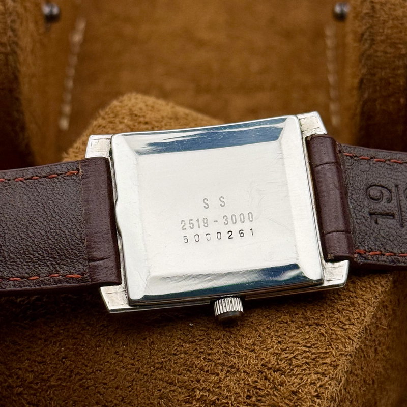 Seiko Seiko - 継時 (Keiji) – Inherited Time - Ingen mindstepris - 2519-3000 - Men - 1970 vintage watch - image 17
