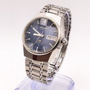 Seiko - Lord Matic Special "Deep Blue Sunburst" 尊影 (Son’ei) – Revered Shadow - No reserve price - 5216-7090 - Men - 1974