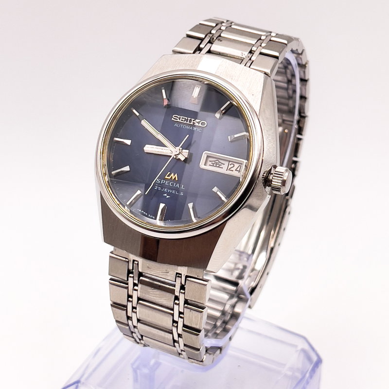 Seiko Seiko - Lord Matic Special "Deep Blue Sunburst" 尊影 (Son’ei) – Revered Shadow - No reserve price - 5216-7090 - Men - 1974 vintage watch - image 1