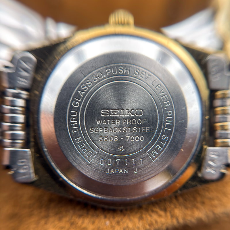 Seiko Seiko - Lord Matic 皇光 (Kōkō) – Imperial Light - No reserve price - 5606-7000 - Men - 1970 vintage watch - image 24