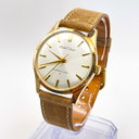 Seiko - Crown 王華 (Ōka) – Royal Splendor - Ingen mindstepris - J14091 - Men - 1964