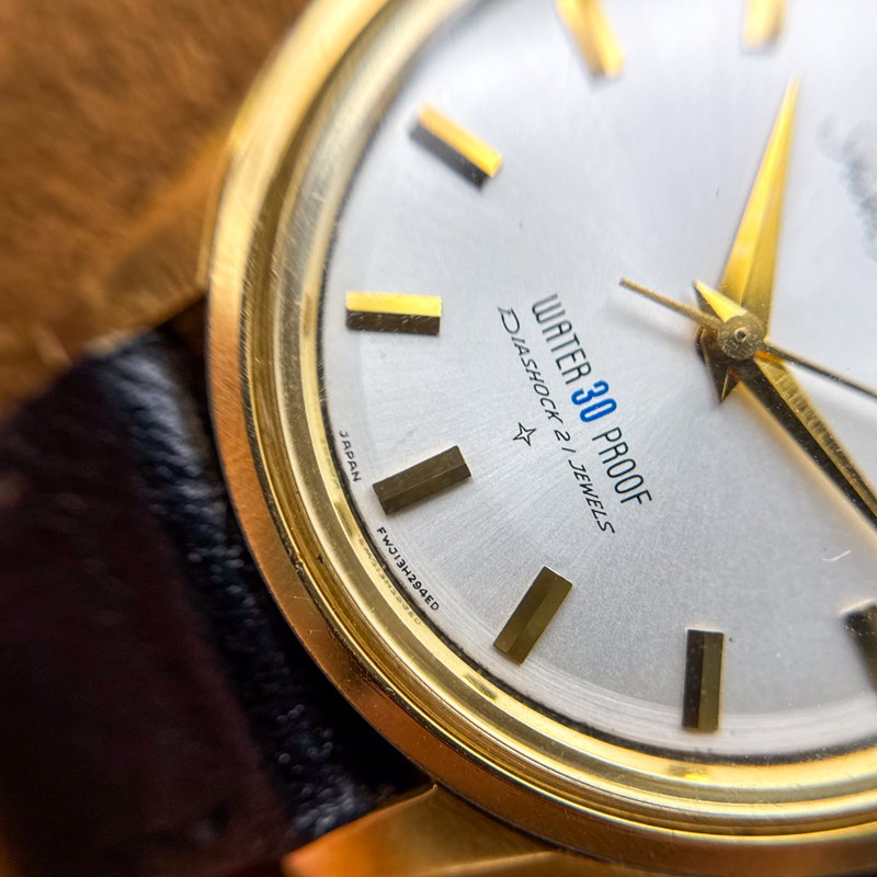 Seiko Seiko - Fairway 幻明 (Genmei) – Illusory Light - No Reserve Price - J13048 - Men - 1960-1969  vintage watch - image 18