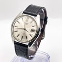 Seiko - 白妙 (Shiro Taeyo) – Pure White - No Reserve Price - 7005-8000 - Men - 1970