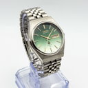 Seiko - Quartz Type II "Gradient Green Sunburst" 霞光 (Kakō) – Hazy Light - No reserve price - 4336-8030 - Men - 1977