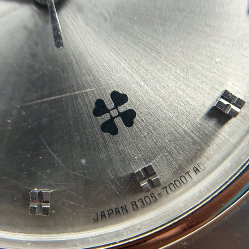 Seiko Seiko - Seikomatic 月華 (Gekka) – Moon Blossom - No reserve price - 8305-7000 - Men - 1966 vintage watch - image 19