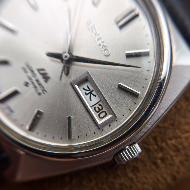 Seiko Seiko - Lord Matic [Near-Mint] 絹雅 (Kinuga) – Silk Elegance - No Reserve Price - 5606-7000 - Men - 1970 vintage watch - image 17