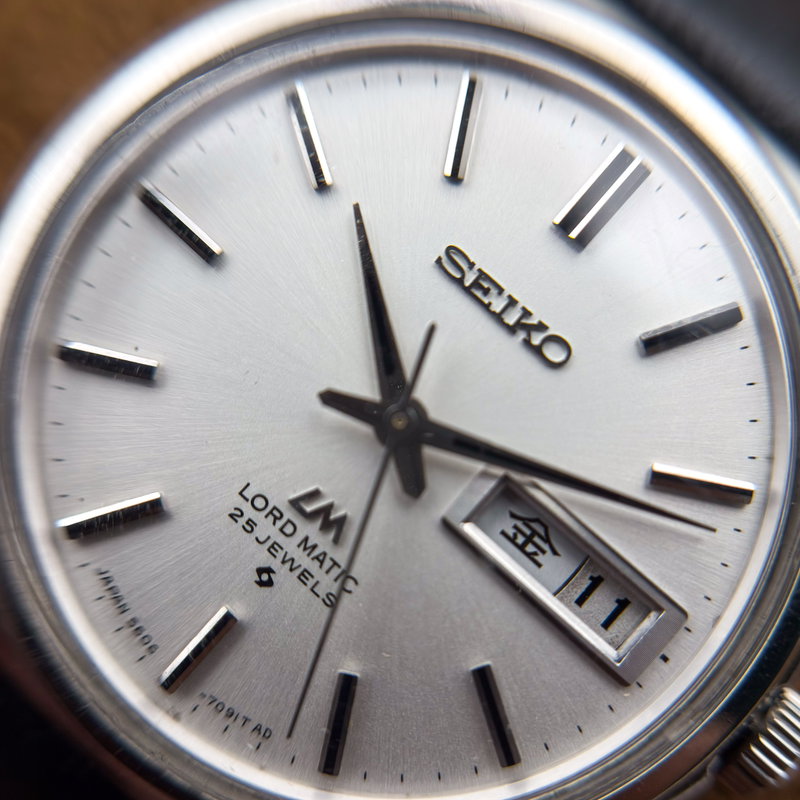 Seiko Seiko - Lord Matic [Near-Mint] 輝心 – Kishin – Radiant Core - No Reserve Price - 5606-7000 - Men - 1969 vintage watch - image 19