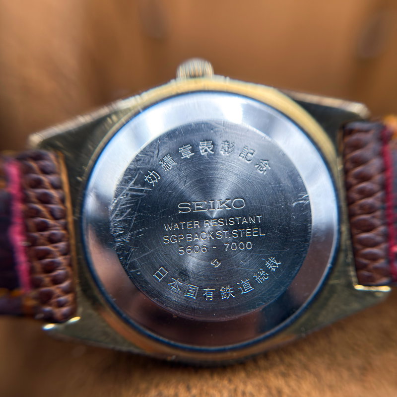 Seiko Seiko - LM 風声 (Fūsei) – Voice of the Wind - No reserve price - 5606-7000 - Men - 1970-1979  vintage watch - image 24