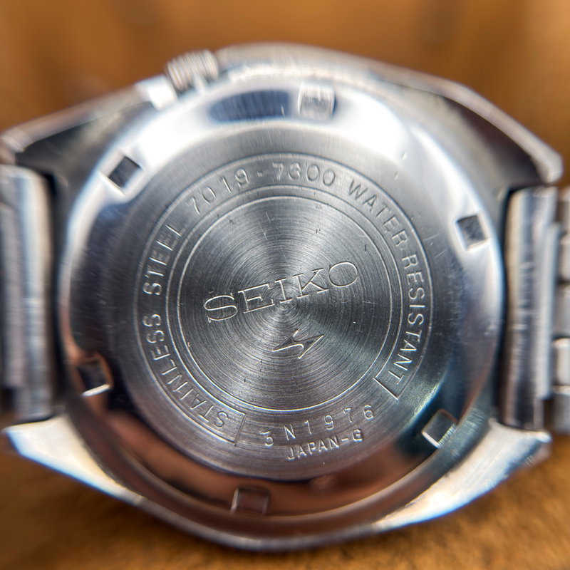 Seiko Seiko - Advan "Gradient Sunburst" 輝模 (Kimō) – Radiant Form - No reserve price - 7019-7300 - Men - 1973 vintage watch - image 6