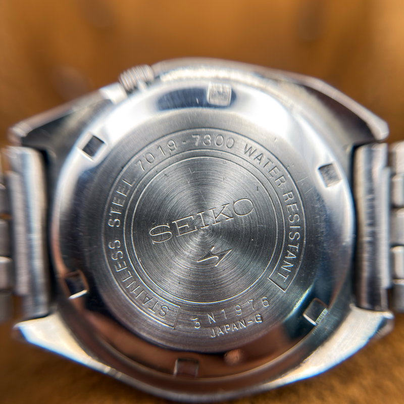 Seiko Seiko - Advan "Gradient Sunburst" 輝模 (Kimō) – Radiant Form - No reserve price - 7019-7300 - Men - 1973 vintage watch - image 7