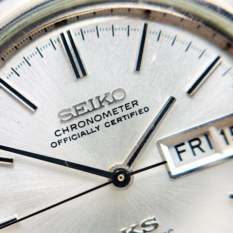 Seiko Seiko - King Seiko Chronometer Hi-Beat [Near-Mint] 皇霊 (Kōrei) – Imperial Spirit - 5626-7040 - Men - 1970 vintage watch - image 16