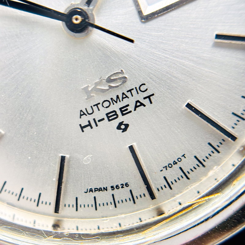 Seiko Seiko - King Seiko Chronometer Hi-Beat [Near-Mint] 皇霊 (Kōrei) – Imperial Spirit - 5626-7040 - Men - 1970 vintage watch - image 17