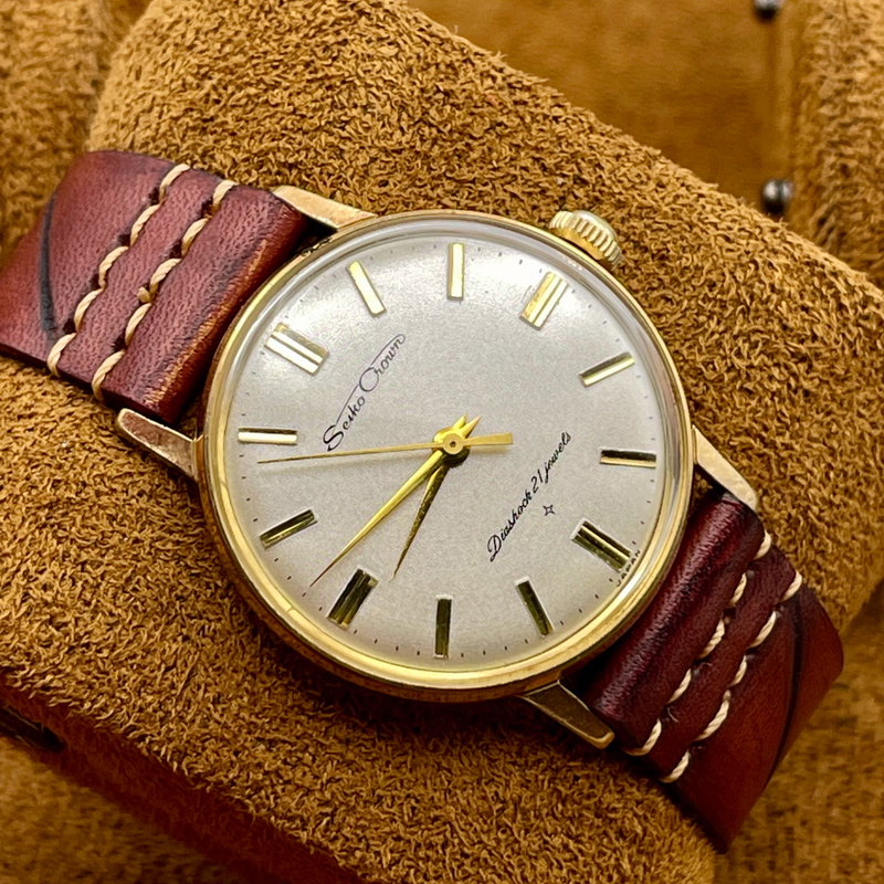 Seiko Seiko - Crown "Gold-Filled" ["Serviced"] 王道 (Ōdō) – The King’s Path - Ingen mindstepris - J14085 - Men - 1963 vintage watch - image 13