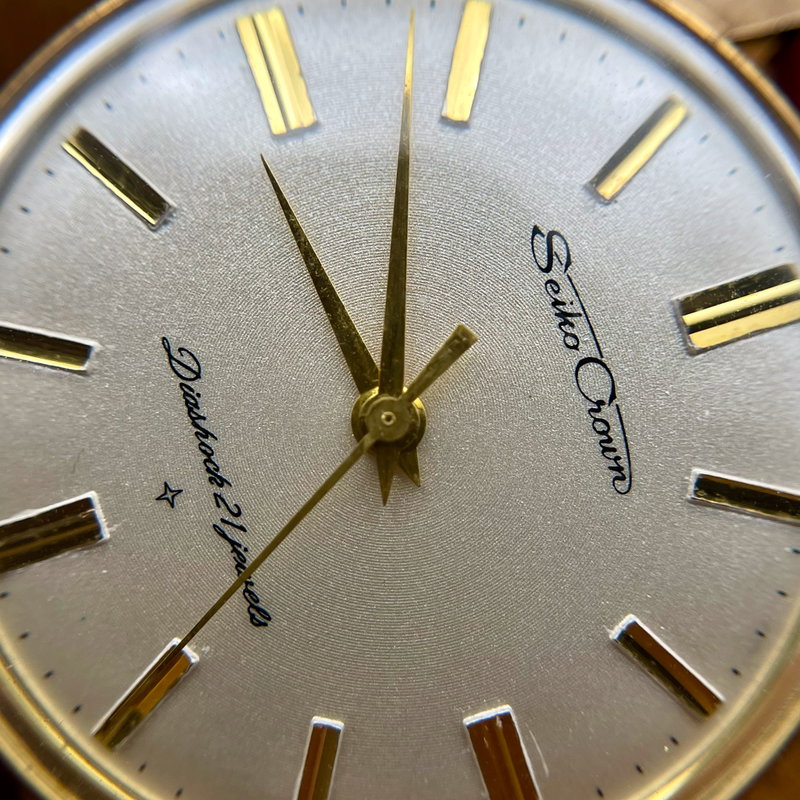 Seiko Seiko - Crown "Gold-Filled" ["Serviced"] 王道 (Ōdō) – The King’s Path - Ingen mindstepris - J14085 - Men - 1963 vintage watch - image 22