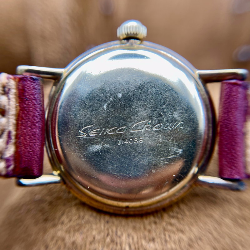 Seiko Seiko - Crown "Gold-Filled" ["Serviced"] 王道 (Ōdō) – The King’s Path - Ingen mindstepris - J14085 - Men - 1963 vintage watch - image 23