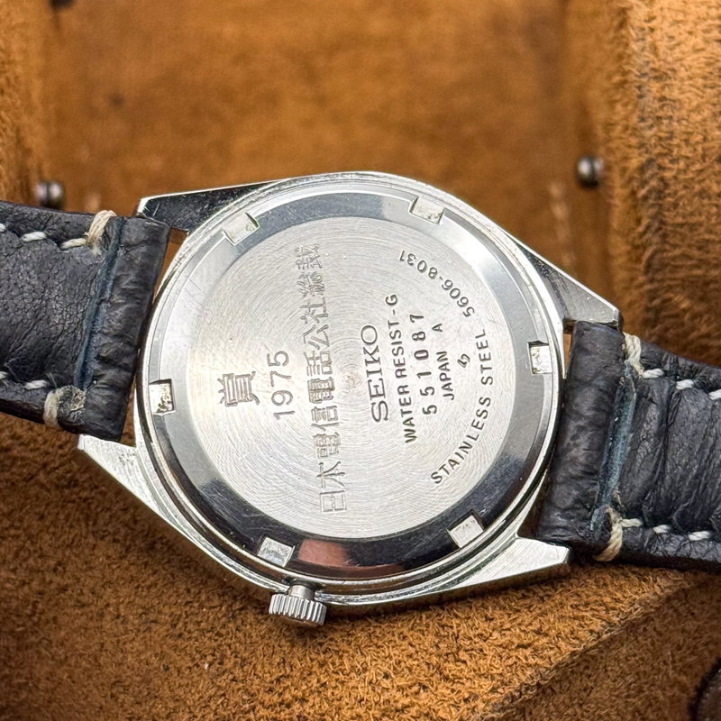 Seiko Seiko - Lord Matic [Historic Engraving] 純光 (Junkō) – Pure Light - No reserve price - 5606-8031 - Men - 1975 vintage watch - image 21