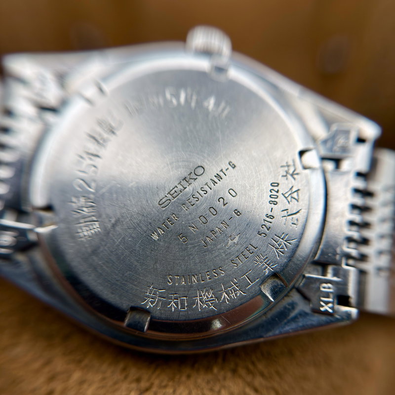 Seiko Seiko - LM Special "Linen-dial" 光映 (Kōei) – Reflected Light - No reserve price - 5216-8020 - Men - 1975 vintage watch - image 21