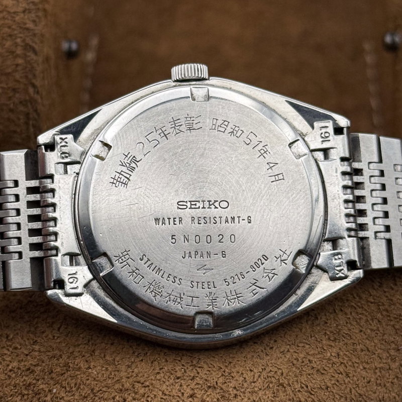 Seiko Seiko - LM Special "Linen-dial" 光映 (Kōei) – Reflected Light - No reserve price - 5216-8020 - Men - 1975 vintage watch - image 24
