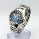 Seiko - King Seiko Vanac - 5626-7190 - Men - 1973