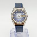Seiko - Lord Matic "Gradient Blue Sunburst" 光映 – Kōei – Reflected Light - No reserve price - 5606-7310 - Men - 1973