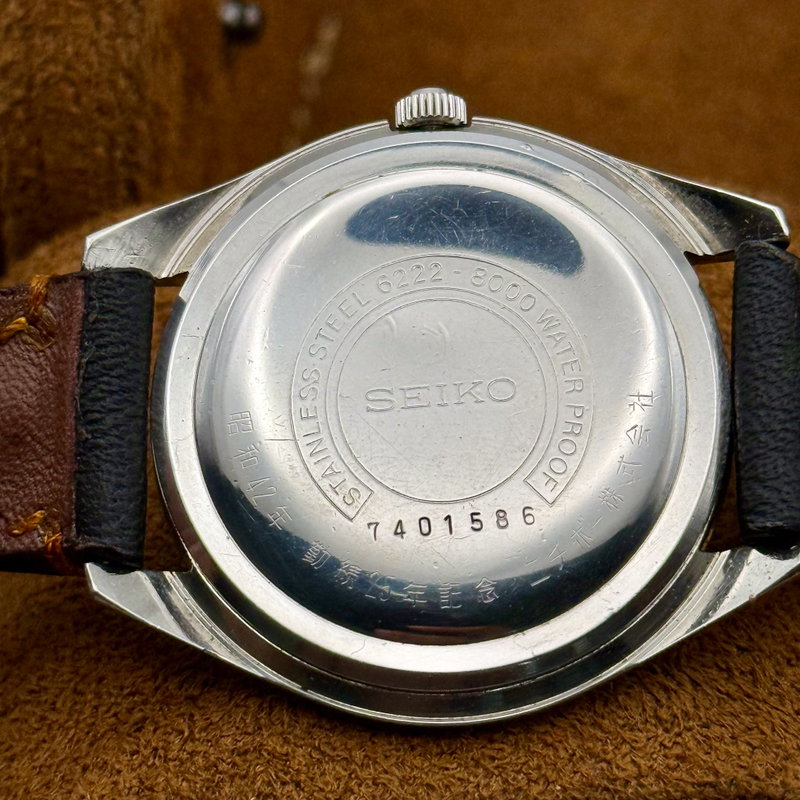 Seiko Seiko - Skyliner 礼輪 (Reirin) – Graceful Circle - No Reserve Price - 6222-8000 - Men - 1967 vintage watch - image 19