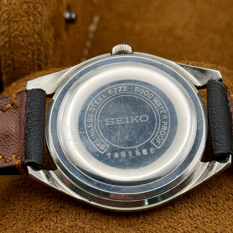 Seiko Seiko - Skyliner 礼輪 (Reirin) – Graceful Circle - No Reserve Price - 6222-8000 - Men - 1967 vintage watch - image 20