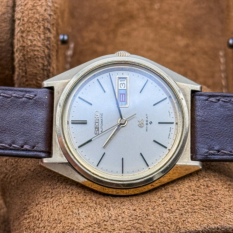 Seiko Seiko - Grand Seiko - 5646-7010 - Men - 1972 vintage watch - image 29