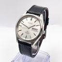 Seiko - Lord Matic [Near-Mint] 雅月 (Miyabi Zuki) – Elegant Moon - No reserve price - 5606-7070 - Men - 1978