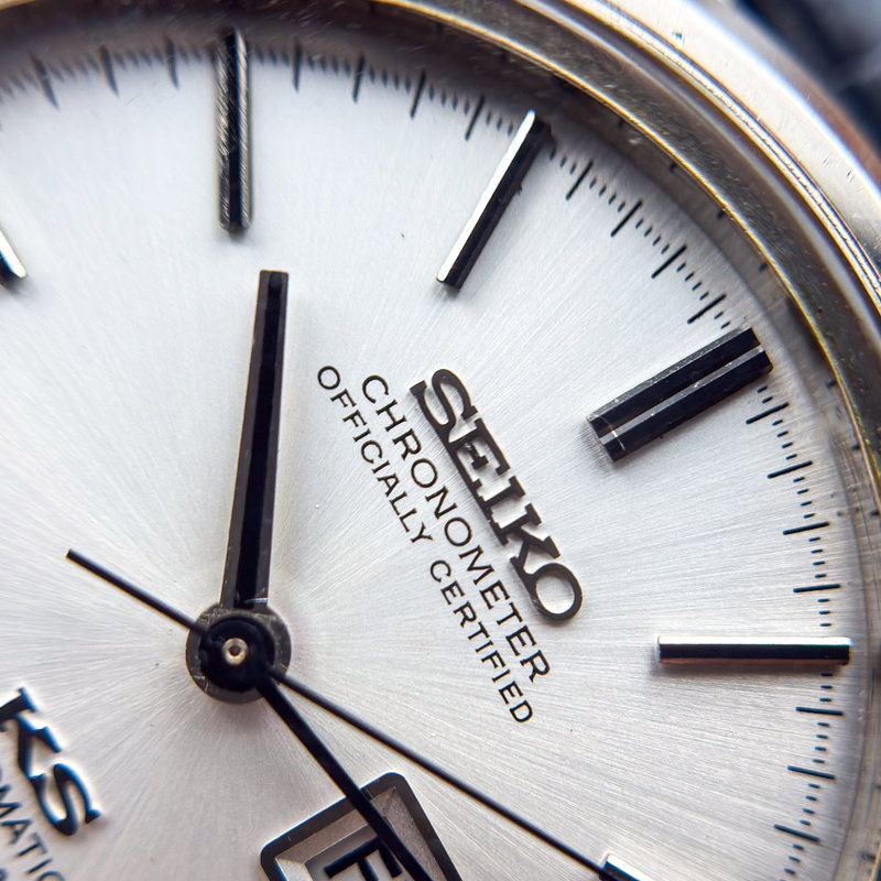 Seiko Seiko - King Seiko Chronometer Hi-Beat 王雅 (Ōga) – Regal Grace - 5626-7041 - Men - 1973 vintage watch - image 16