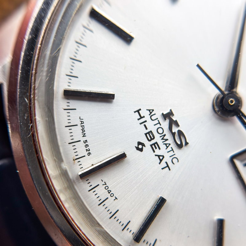 Seiko Seiko - King Seiko Chronometer Hi-Beat 王雅 (Ōga) – Regal Grace - 5626-7041 - Men - 1973 vintage watch - image 17