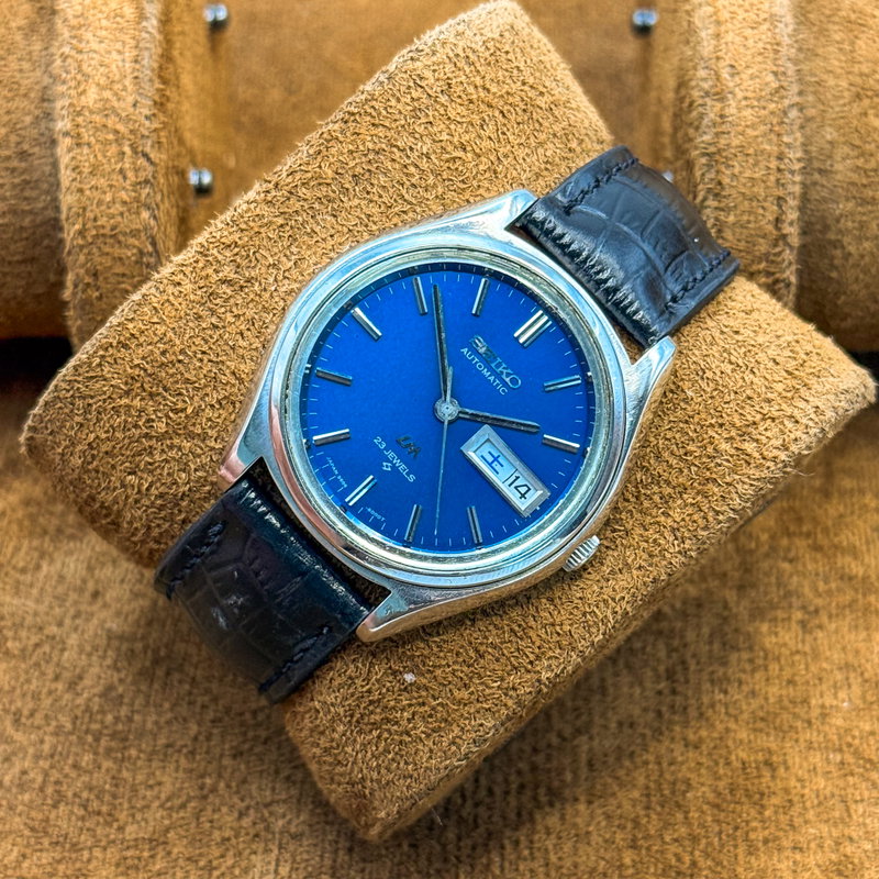 Seiko Seiko - Lord Matic "Gradient Deep Blue Sunburst" 王晨 (Ōshin) – Royal Dawn - No reserve price - 5606-7070 - Men - 1970 vintage watch - image 20