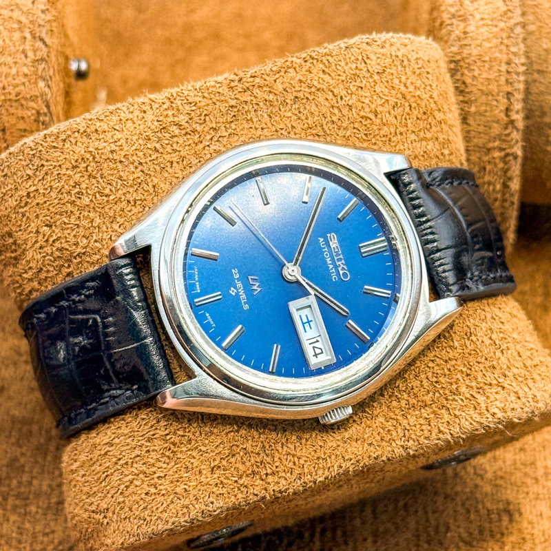 Seiko Seiko - Lord Matic "Gradient Deep Blue Sunburst" 王晨 (Ōshin) – Royal Dawn - No reserve price - 5606-7070 - Men - 1970 vintage watch - image 22