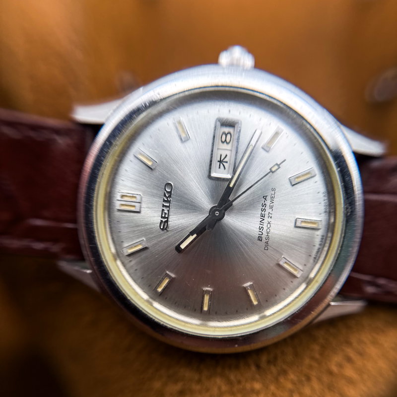 Seiko Seiko - Business-A 整影 (Seiei) – Composed Shadow - No Reserve Price - 8346-9000 - Men - 1977 vintage watch - image 16