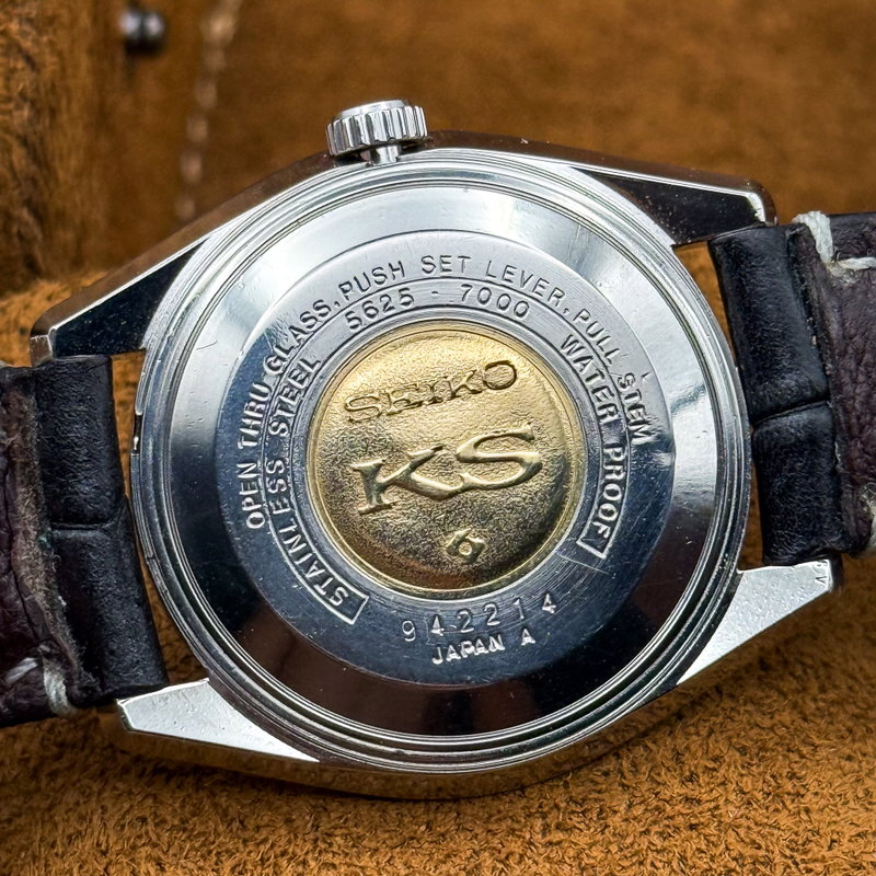 Seiko Seiko - King Seiko Hi-Beat 紳静 (Shinsei) – Gentleman’s Silence - 5625-7000 - Men - 1970 vintage watch - image 26