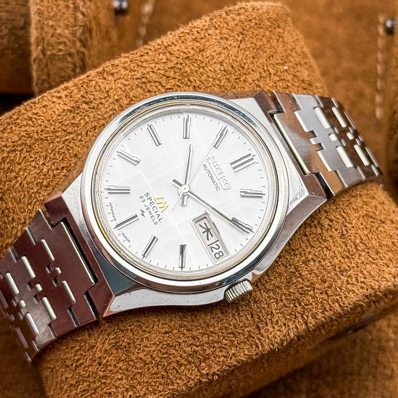 Seiko Seiko - LM Special "Gradient White Sunburst" 放映 – Hōei – Radiated Reflection - No reserve price - 5216-6040 - Men - 1974 vintage watch - image 8