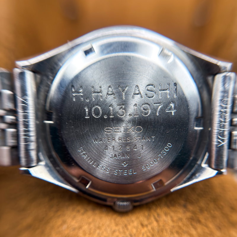 Seiko Seiko - Lord Matic "Gradient Golden Sunburst" 光波 (Kōha) – Waves of Light - 5606-7300 - Men - 1974 vintage watch - image 20