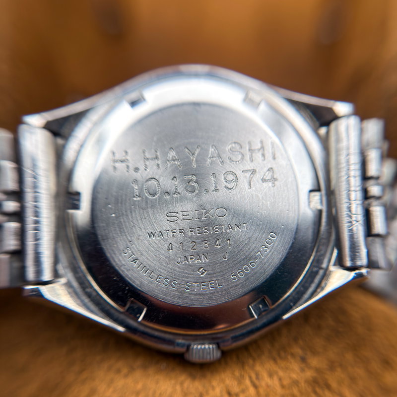Seiko Seiko - Lord Matic "Gradient Golden Sunburst" 光波 (Kōha) – Waves of Light - 5606-7300 - Men - 1974 vintage watch - image 21