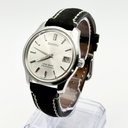 Seiko - King Seiko [Near-Mint] "Serviced" 王華 (Ōka) – Royal Splendor - 4402-8000 - Men - 1965