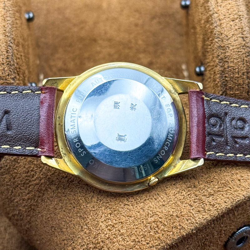 Seiko Seiko - Sportsmatic 王雅 (Ōga) – Regal Grace - No reserve price - 15035D - Men - 1963 vintage watch - image 23