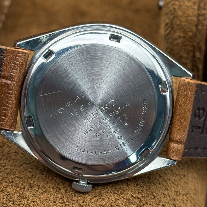 Seiko Seiko - Lord Matic 光輪 (Kōrin) – Halo of Light - No Reserve Price - 5606-8031 - Men - 1975 vintage watch - image 23